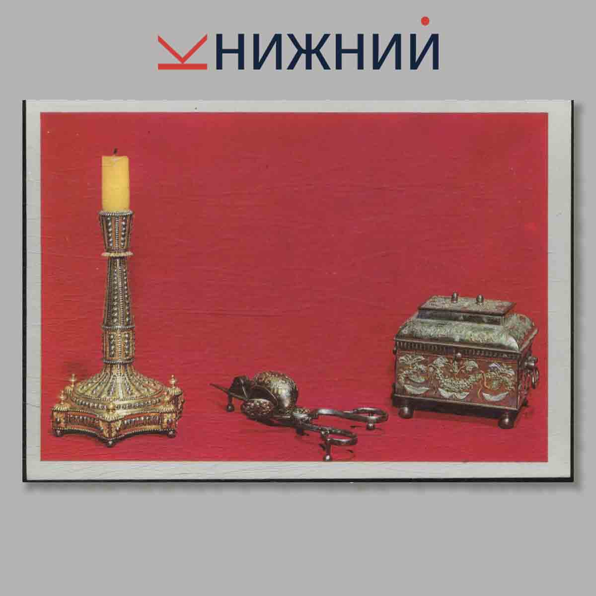 Набор открыток. Изделия Тульских мастеров.