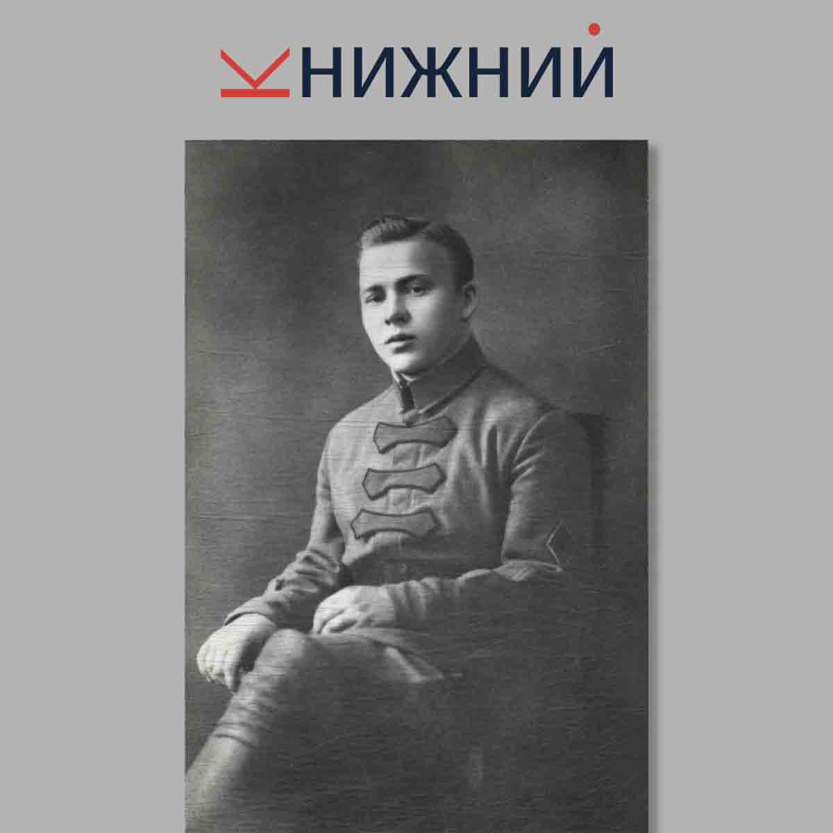 Набор открыток. Арк. Гайдар.
