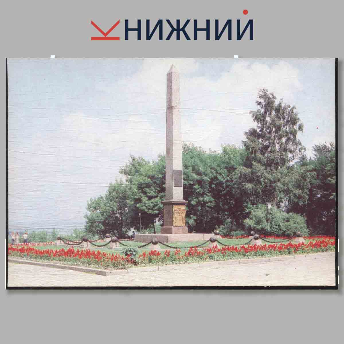Набор открыток. Нижегородский Кремль.
