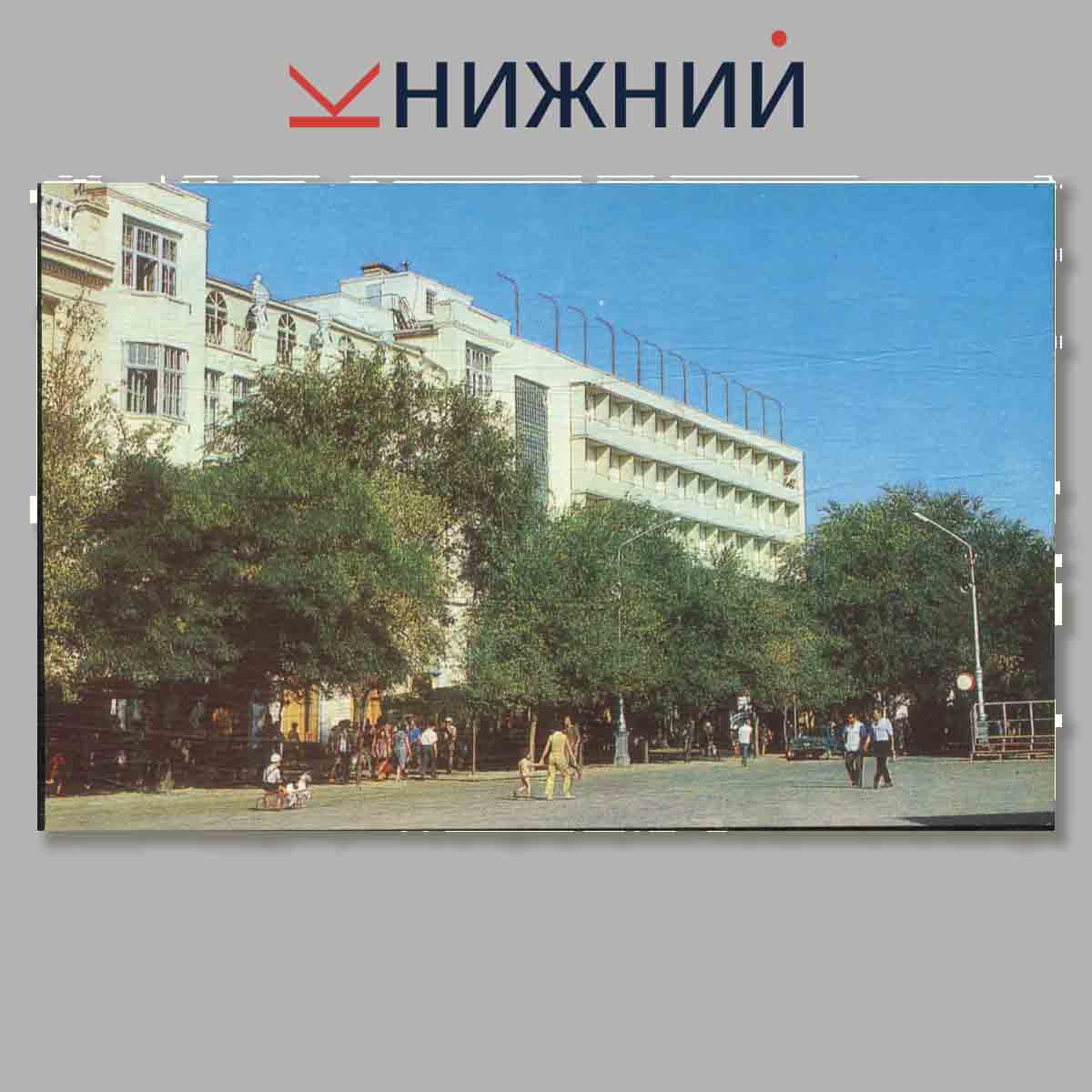 Набор открыток. Феодосия судак планерське.