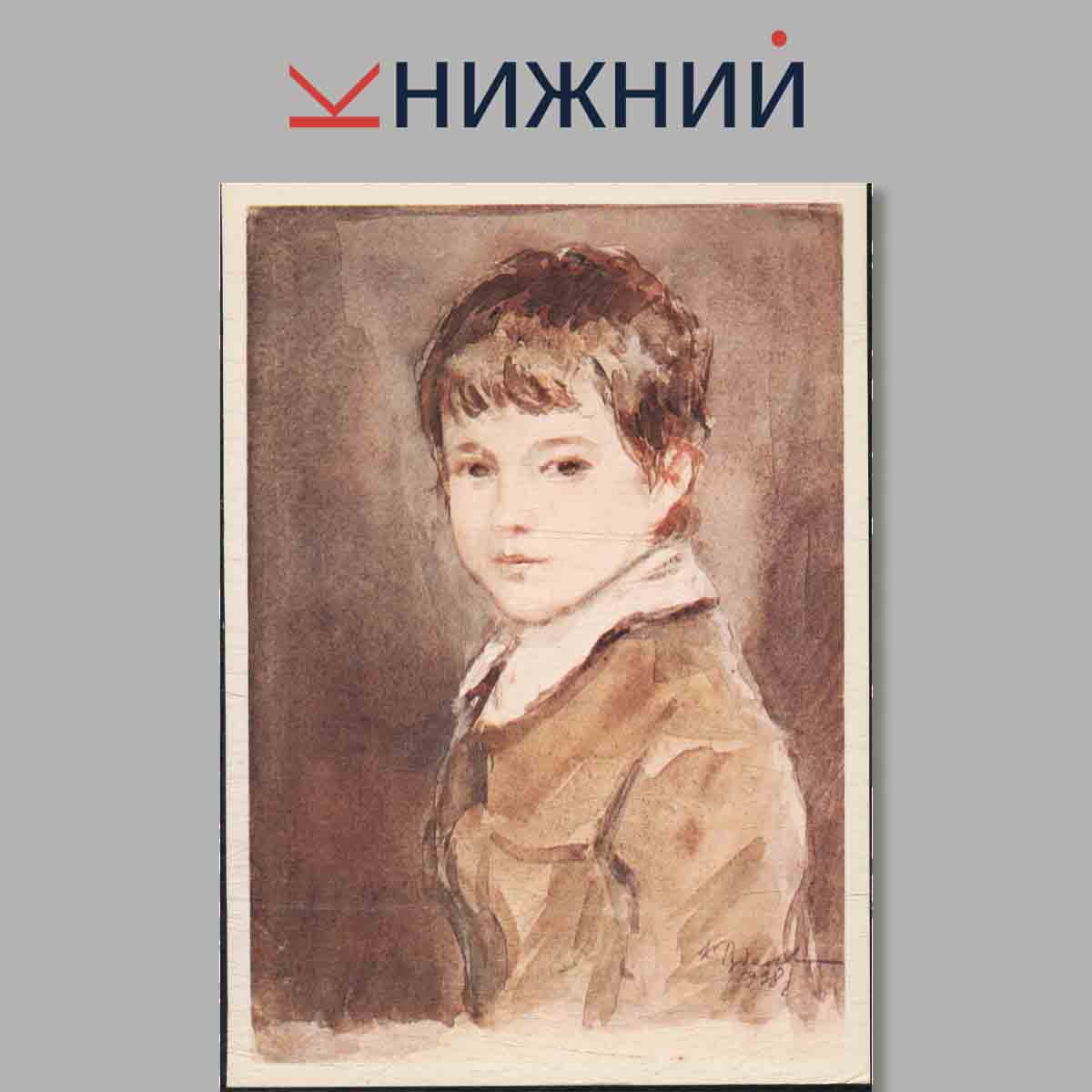 Набор открыток. Konstantin Rudakov.